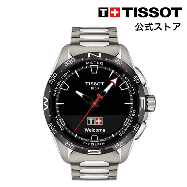 【楽天市場】ティソ 公式 メンズ 腕時計 TISSOT シースター 2000