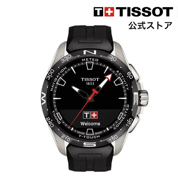 ♡*♡様 Tissot クロノグラフ 腕時計 PRC200 660ft ブラック TISSOT 無金利ローン可 ティソ 腕時計 PRC 200 クロノグラフ