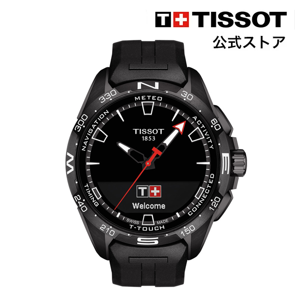 美品　TISSOT ティソ PRC200 クォーツ メンズ 腕時計 黒文字盤 Yahoo!オークション -「ティソprc200」の落札相場・落札価格