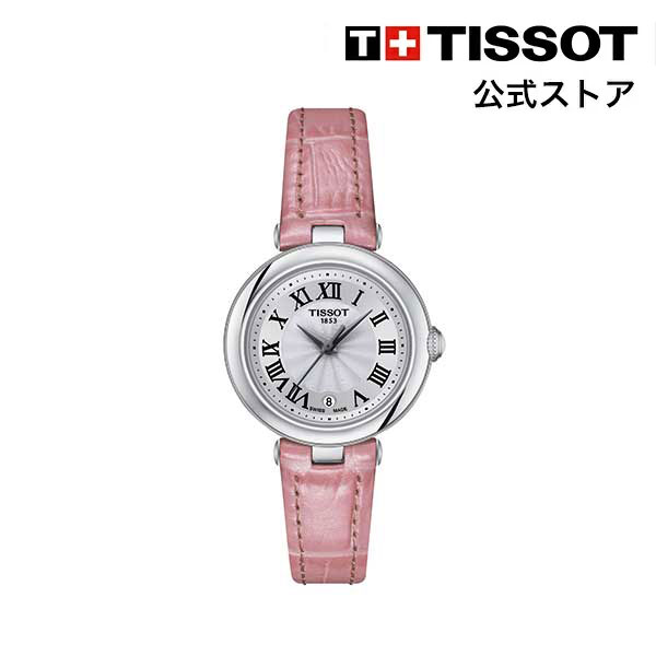 【ポイント10倍★】 ティソ 公式 レディース 腕時計 TISSOT ベリッシマ クォーツ ホワイト文字盤 レザー T1260101601301 ブランド腕時計 2年間保証