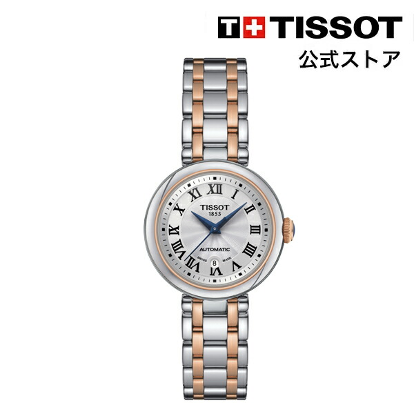 t1262072201300_m.jpg