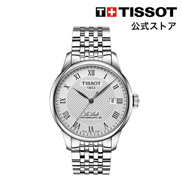 楽天市場】ティソ 公式 メンズ 腕時計 TISSOT ジェントルマン