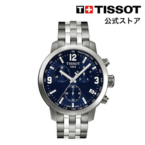 時間指定不可】 ティソ 公式 メンズ 腕時計 TISSOT ピーアールシー200