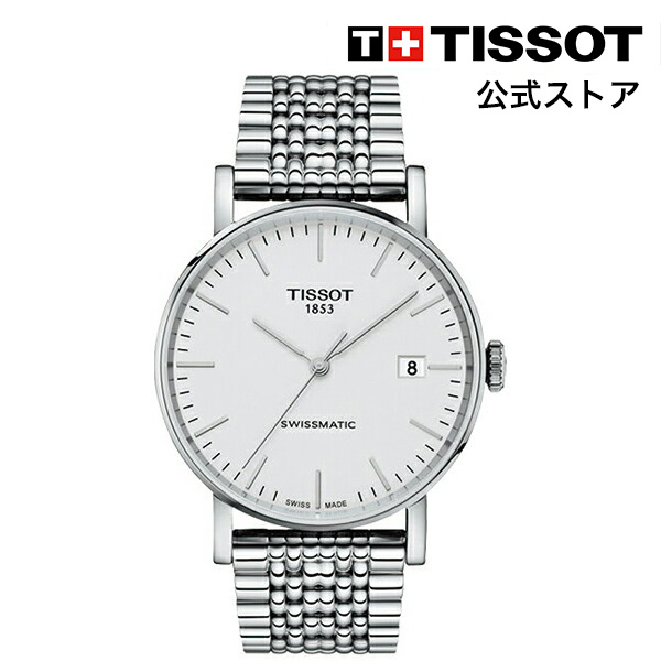 楽天市場】ティソ 公式 メンズ 腕時計 TISSOT ヘリテージ ヴィソデート