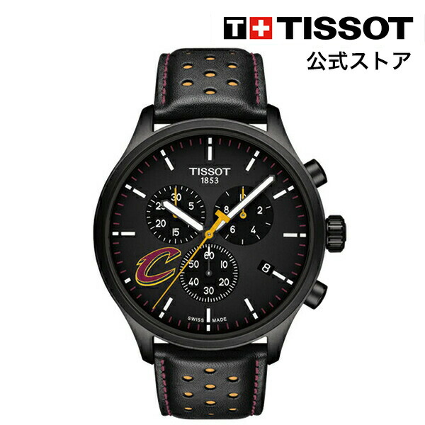 【楽天市場】ティソ 公式 メンズ 腕時計 TISSOT クロノ XL NBA