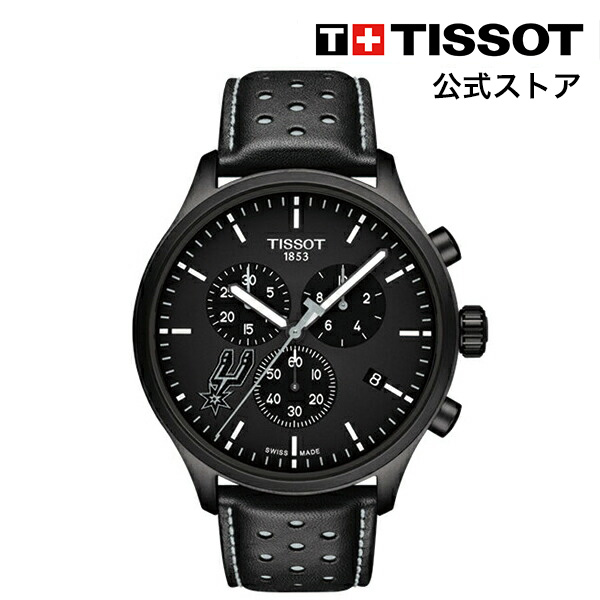 楽天市場】ティソ 公式 メンズ 腕時計 TISSOT クロノ XL クォーツ