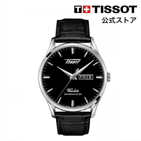 楽天市場】ティソ 公式 メンズ 腕時計 TISSOT ヘリテージ ヴィソデート