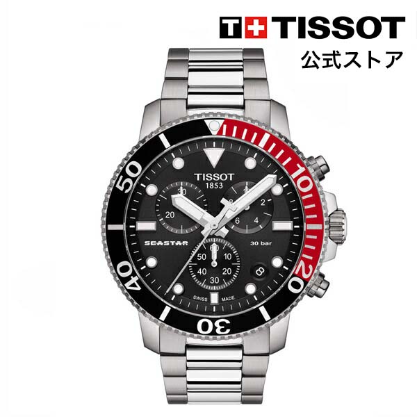 【楽天市場】ティソ 公式 メンズ 腕時計 TISSOT シースター 1000 