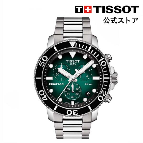 【楽天市場】ティソ 公式 メンズ 腕時計 TISSOT シースター 2000