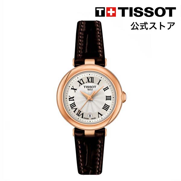 TISSOT ヘリテージ バナナ 辻 直子コラボモデル 人気スタイリスト辻 直子さんとのコラボレーションが実現！ 女性