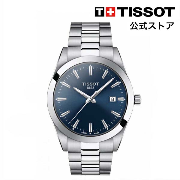 楽天市場】ティソ 公式 メンズ 腕時計 TISSOT ジェントルマン 