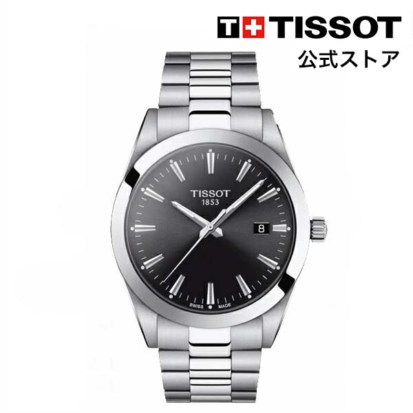 【楽天市場】ティソ 公式 メンズ 腕時計 TISSOT ジェントルマン 