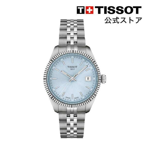 楽天市場】ティソ 公式 レディース 腕時計 TISSOT PRX クォーツ