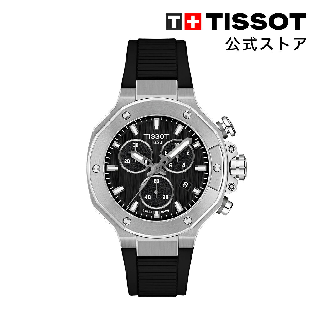 【ポイント10倍★】 ティソ 公式 メンズ 腕時計 T-レース クォーツ クロノグラフ 38mm ブラック文字盤 シリコン T1418171705100 ブランド腕時計