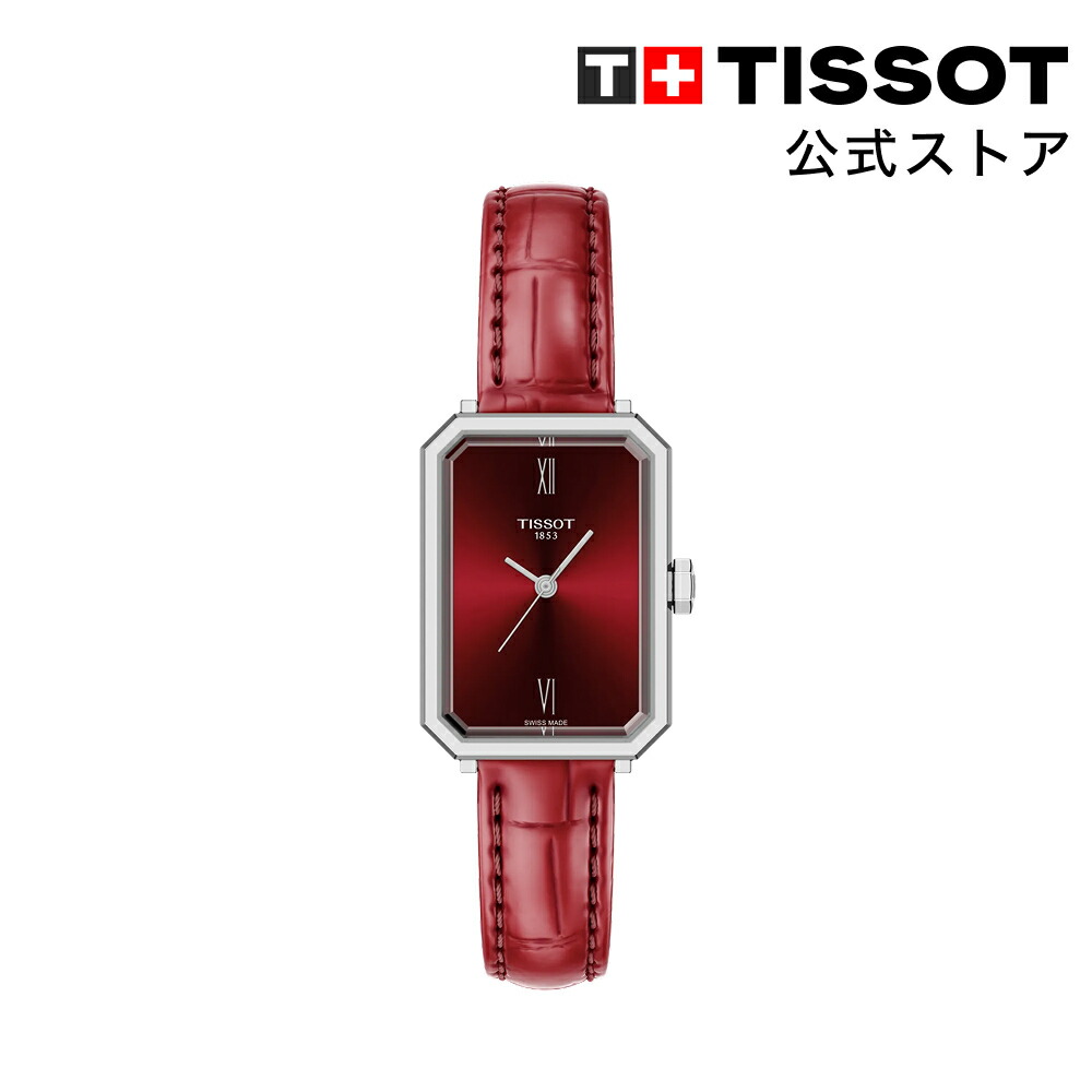 ティソ 公式 レディース 腕時計 TISSOT SRV 30mm クォーツ レッド文字盤 T1601101642300 ブランド腕時計 40,040円