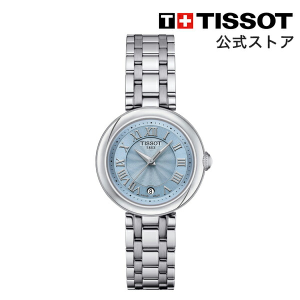★TISSOT ティソ 29mm 自動巻 機械式T1262071101300 Tissot Bellissima 29mm | Model T1262071101300 | Tissot