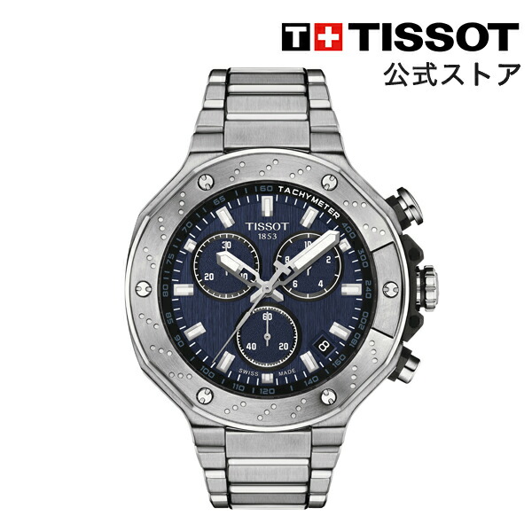 楽天市場】【10%ポイントバック☆】 ティソ 公式 メンズ 腕時計 楽天市場】【10%ポイントバック☆】 ティソ 公式 メンズ 腕時計