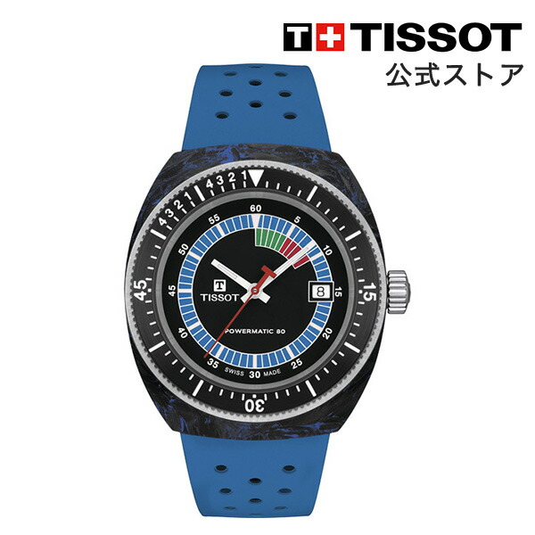 楽天市場】ポイント10倍☆ ティソ 公式 ユニセックス 腕時計 TISSOT
