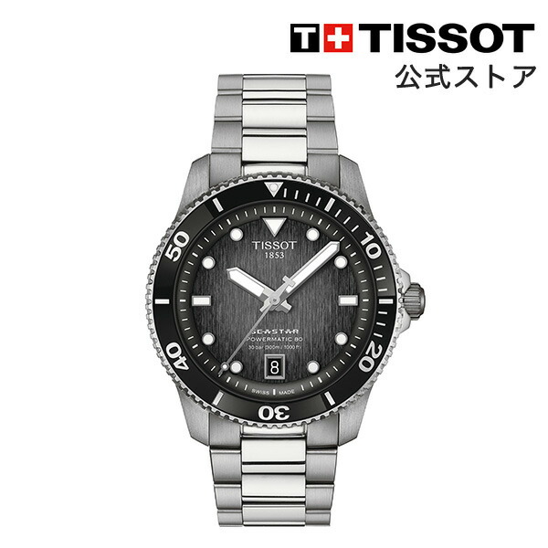 楽天市場】ポイント10倍☆ ティソ 公式 ユニセックス 腕時計 TISSOT