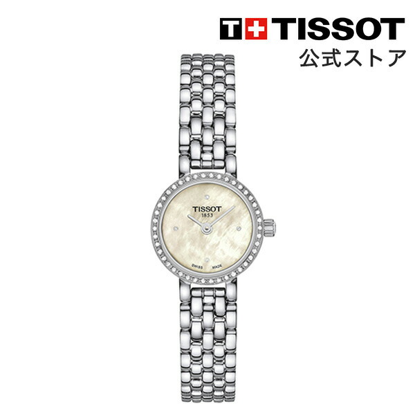 TISSOT シースターの愛らしさって？