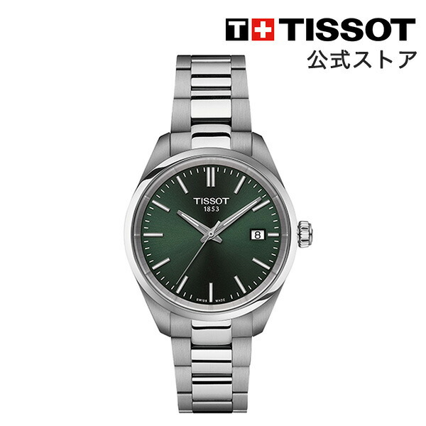 【F】TISSOT ティソ Professional PR100 クロノ 腕時計 TISSOT PR100 メンズウォッチ コレクション | Tissot® [ティソ] 日本