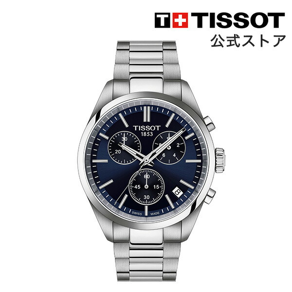 楽天市場】ティソ 公式 メンズ 腕時計 TISSOT PR 100 ツール・ド 楽天市場】ティソ 公式 メンズ 腕時計 TISSOT PR 100 ツール・ド