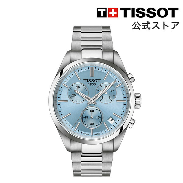 希少】Salvatore Ferragamo フェラガモ 腕時計 SFDR 希少】Salvatore