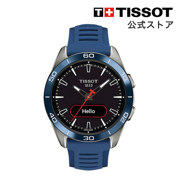 ティソ 公式 ユニセックス 腕時計 TISSOT T-タッチ コネクト スポーツ ブラック文字盤 シリコンストラップ T1534204705101 ブランド腕時計