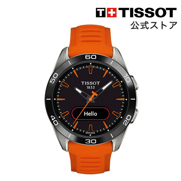 楽天市場】ティソ 公式 ユニセックス 腕時計 TISSOT T-タッチ