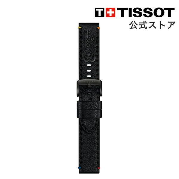 楽天市場】【ポイント10倍☆】 ティソ 公式 腕時計ベルトTISSOT