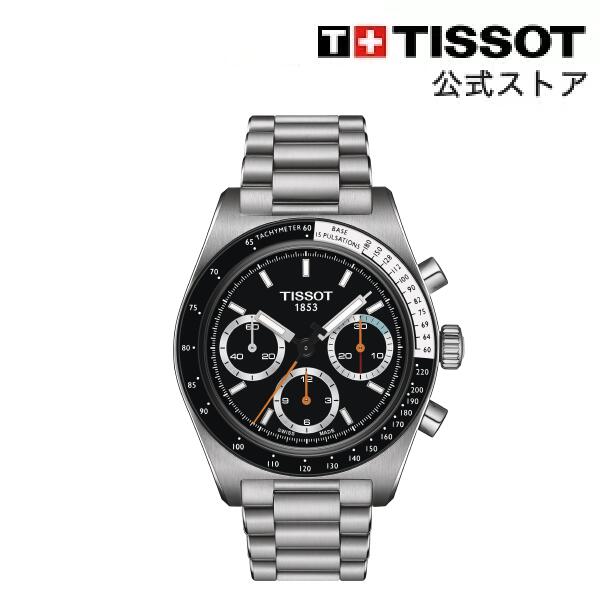 ティソ 公式 腕時計 TISSOT PR516 クロノグラフ メカニカル ブラック文字盤 ブレスレット T1494592105100 ブランド腕時計