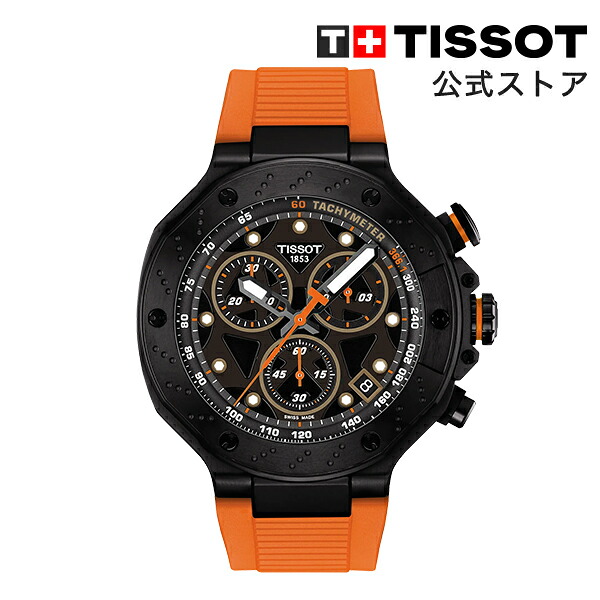 ティソ 公式 メンズ 腕時計 TISSOT T-レース クォーツ クロノグラフ ブラック文字盤 シリコンストラップ T1414173705102 ブランド腕時計