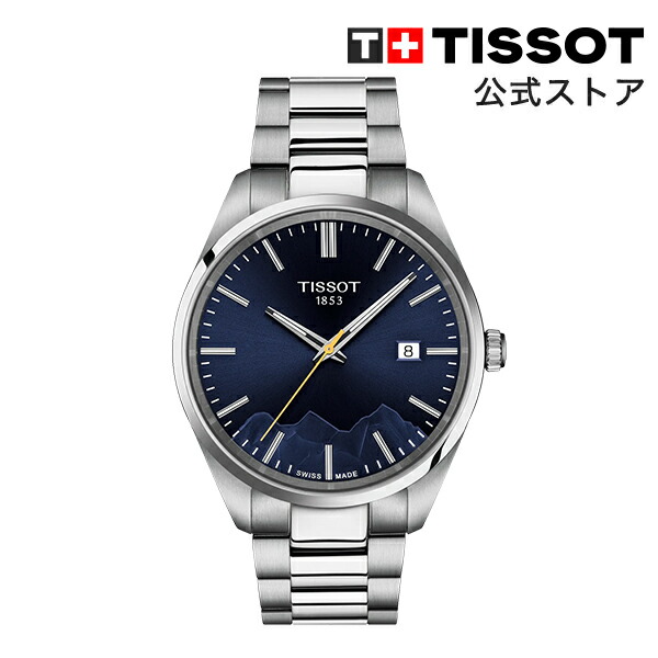 楽天市場】ティソ 公式 ユニセックス 腕時計 TISSOT PR 100 クォーツ