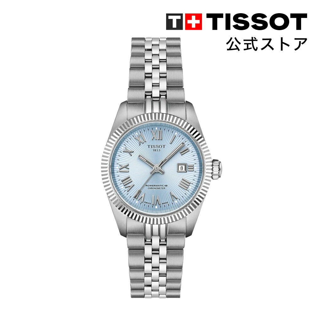 楽天市場】ポイント10倍☆ ティソ 公式 レディース 腕時計 TISSOT