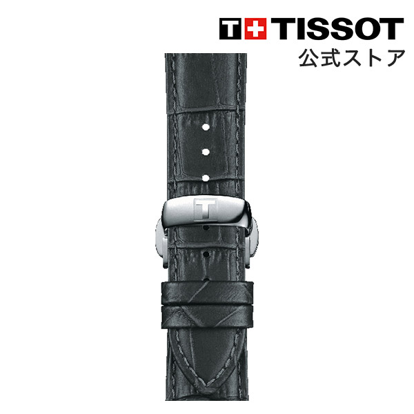 楽天市場】【ワンダフルデーP10倍】ティソ 公式 腕時計ベルト TISSOT 