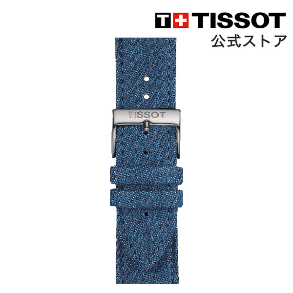 【新品】THE SOLE ウォッチストラップ 幅20mm 新品】THE SOLE ウォッチストラップ 幅20mm Amazon.co.jp: 20mm