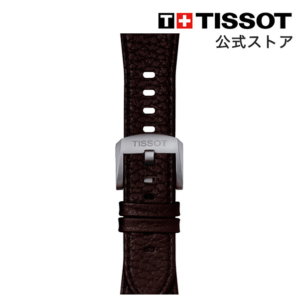 【楽天市場】ティソ 公式 腕時計ベルトTISSOT PRX ホワイト ラバー