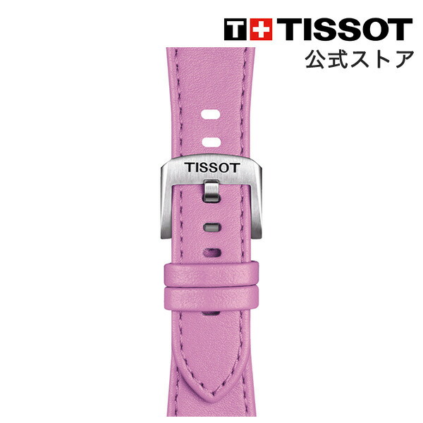 ピンクの猫様 Tissot サファイアクリスタル レザーベルト時計 t852049546.jpg