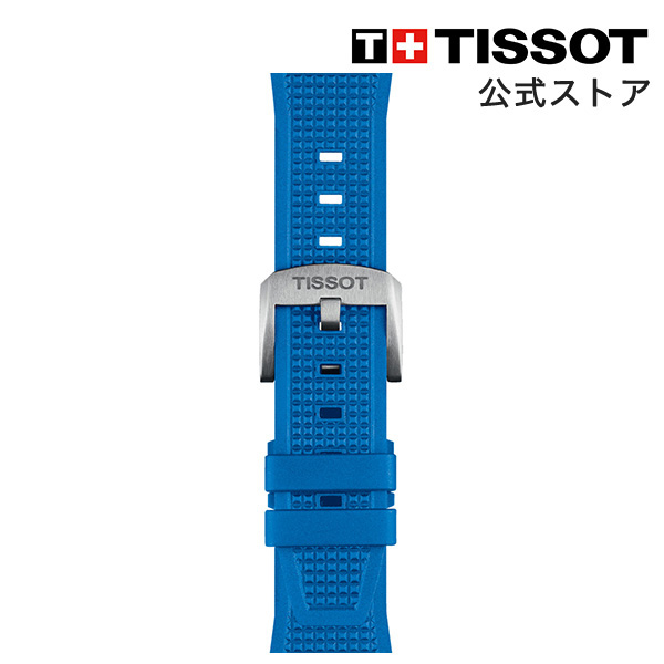 楽天市場】【ワンダフルデーP10倍】ティソ 公式 腕時計ベルト TISSOT 