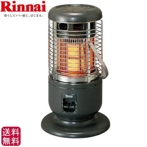楽天市場】【プロパンガス用】リンナイ ガスストーブ R-1290VMS3