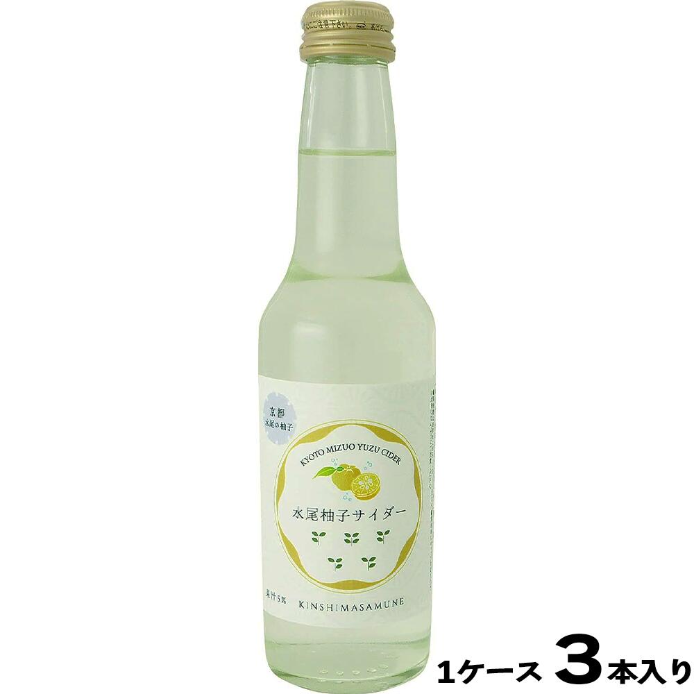 柚子　ページ 鶴屋吉信（お中元） 京菓匠 鶴屋吉信 柚子の鈴・伊予柑