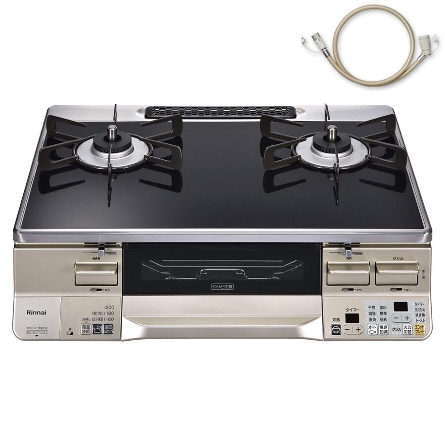 Rinnai - 【傷・汚れなし】☆リンナイ ガステーブルRTS65AWK14RG☆ Amazon.co.jp: リンナイ ガステーブル ラクシエ プロパンガス