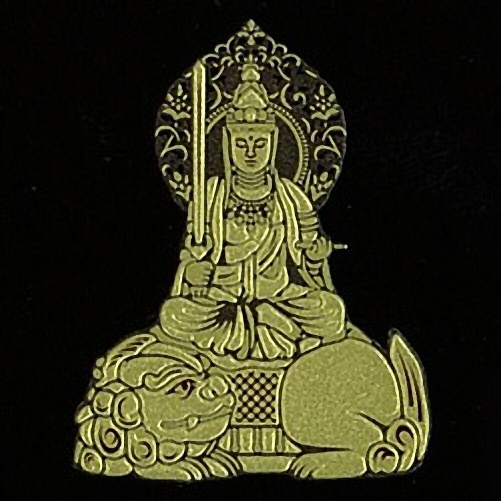 【守護・退魔・金運】多くの人々を救った龍神様宿りし地蔵菩薩様 楽天市場】開運・厄除けの守護神【十二支守護本尊シール】生まれ年に