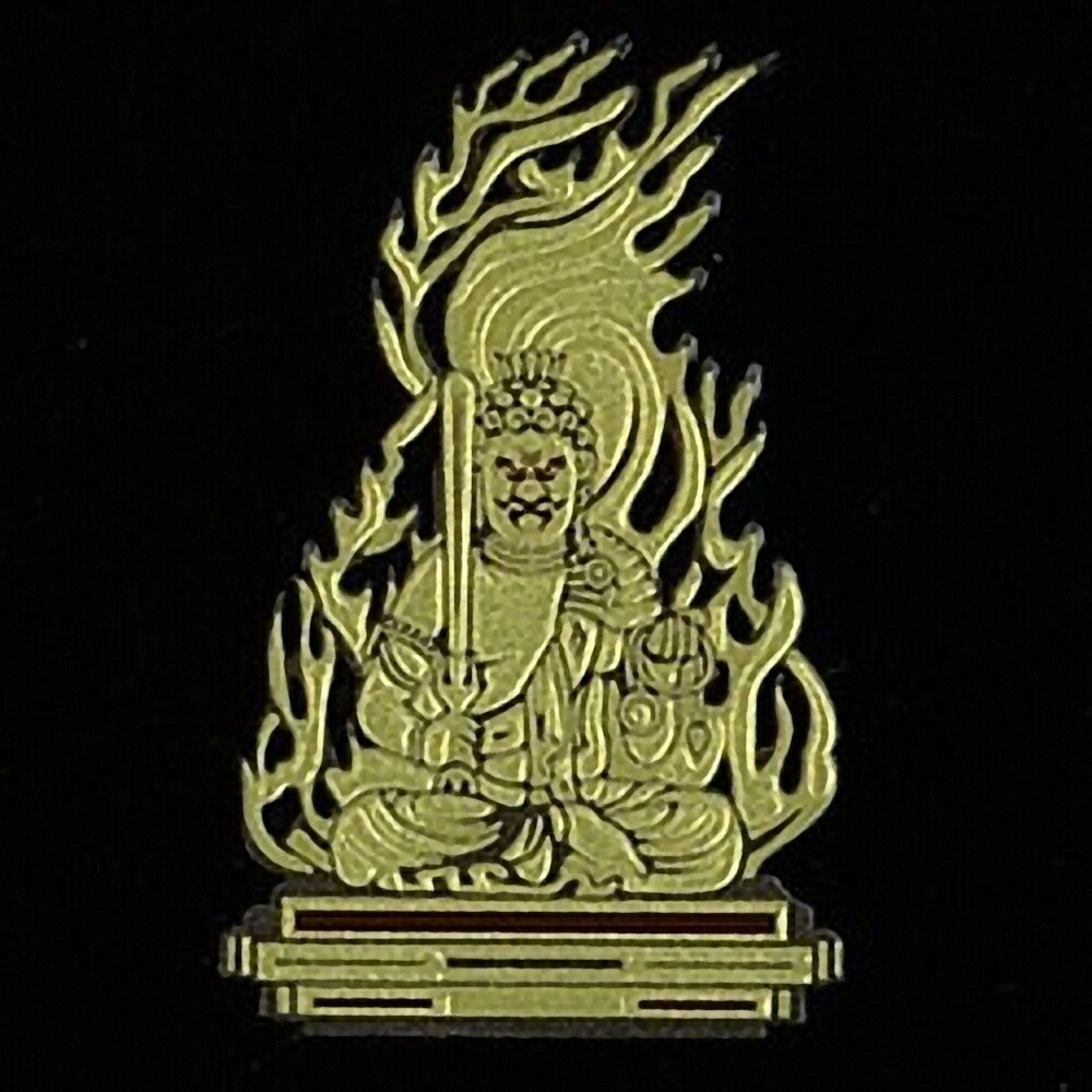 楽天市場 彩蒔絵 守護梵字シール 不動明王 酉 カーン ゴールド メール便でお届け 快適生活を応援するトレンドイット