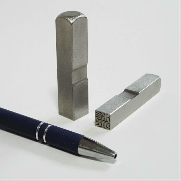 マーク印-チタン8mm角 ナシ地オリジナル加工・手仕上げ