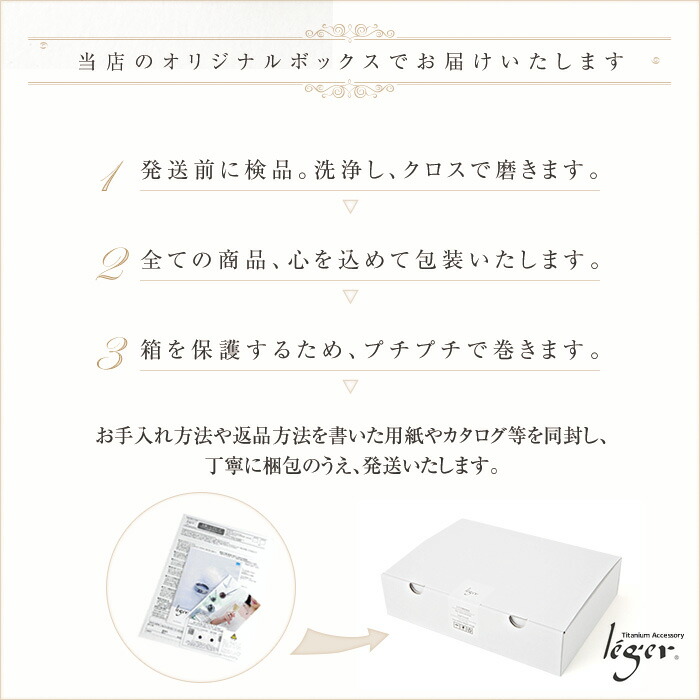 【金属アレルギー対応】 純チタンイニシャルアンクレット 2.0mm幅/20cm+アジャスター5cm A20AJ2-T273 【金属アレルギー対応】 純チタンイニシャルアンクレット 2.0mm幅/20cm+アジャスター5cm A20AJ2-T273