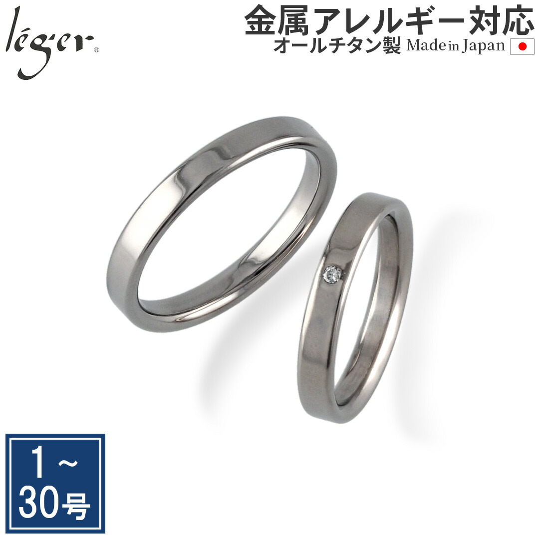 百貨店SALE 【 全くの肌により其れは其れは、レジエ 】