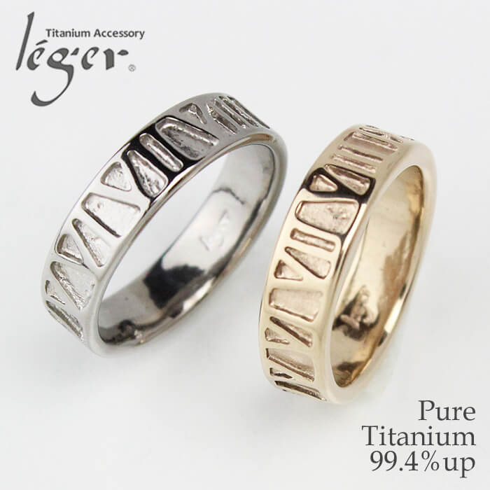 50 Off 楽天市場 金属アレルギー 対応 純チタンペアリング U09u09ppair ローマ数字 5mm幅 母の日 父の日 リング 指輪 結婚指輪 マリッジリング Ipゴールド チタン 純チタン デザイン 数字 アトラス ユニセックス メンズ レディース 男性 女性 カジュアル 普段