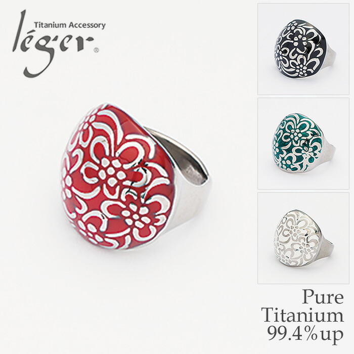 楽天市場】【 金属アレルギー対応 】 純チタン リング 漆 村上椎朱 6mm