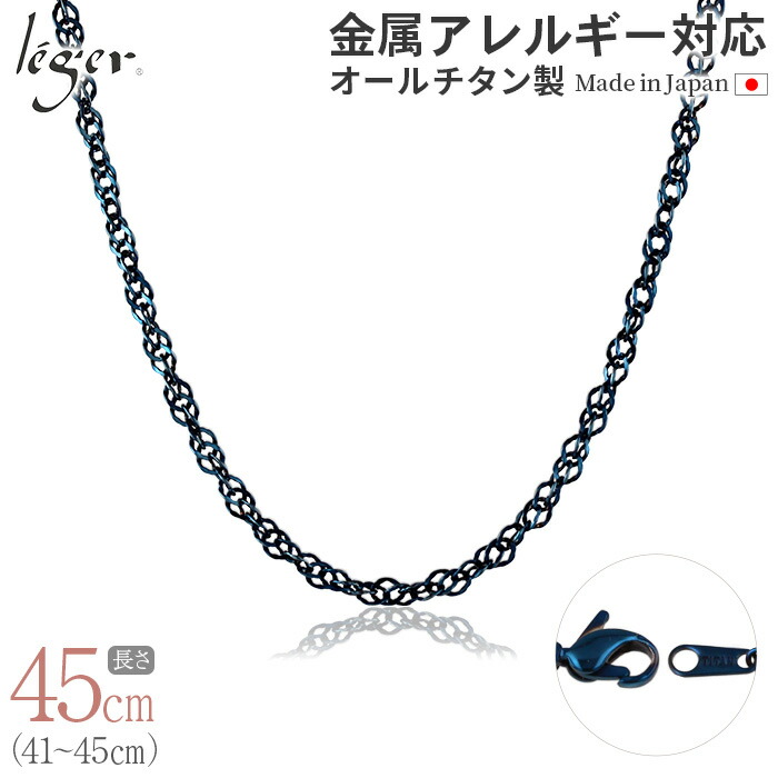 関税/送料込【AKM】ブルー・キー・ペンダント・ネックレス 関税/送料込【AKM】ブルー・キー・ペンダント・ネックレス